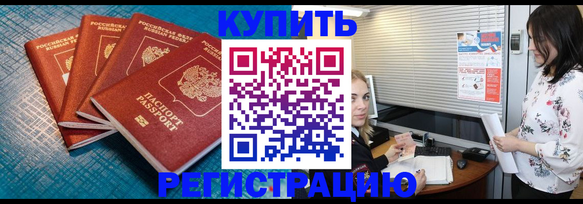 форма 3 в Кореновске